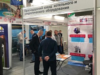 Крым. Стройиндустрия. Энергосбережение. Осень-2019